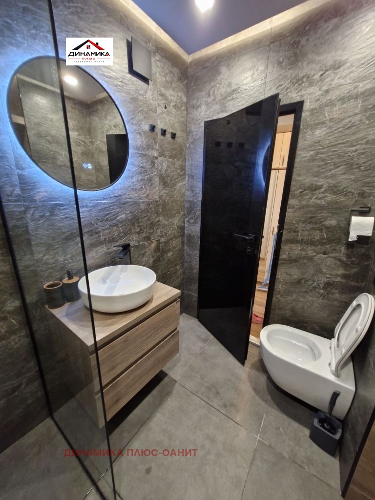���� ��� ���� 1-����� | Imot.bg � ����������� 15
