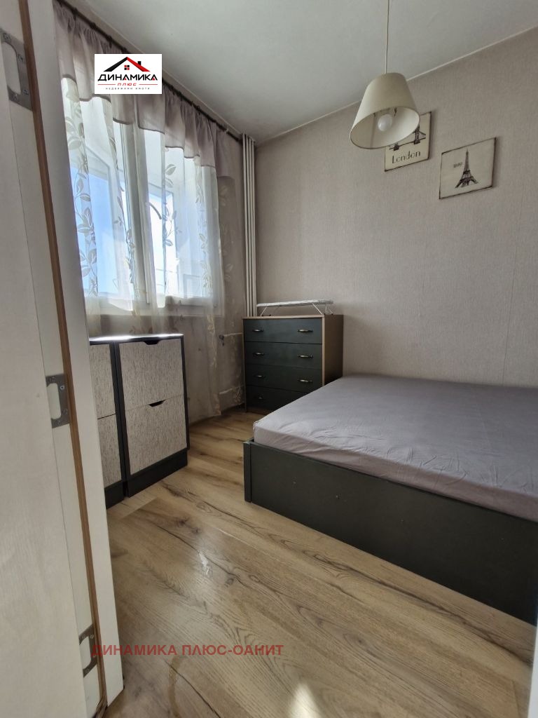 ���� ��� ���� 1-����� | Imot.bg � ����������� 14