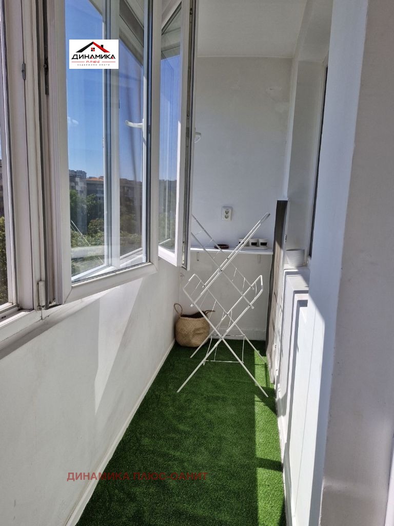 ���� ��� ���� 1-����� | Imot.bg � ����������� 13