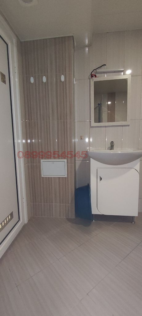 ���� ��� ���� 2-����� | Imot.bg � ����������� 9