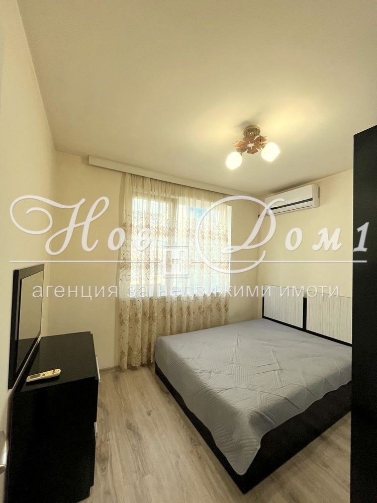 ���� ��� ���� 3-����� | Imot.bg � ����������� 12