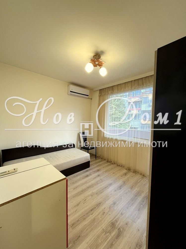 ���� ��� ���� 3-����� | Imot.bg � ����������� 8
