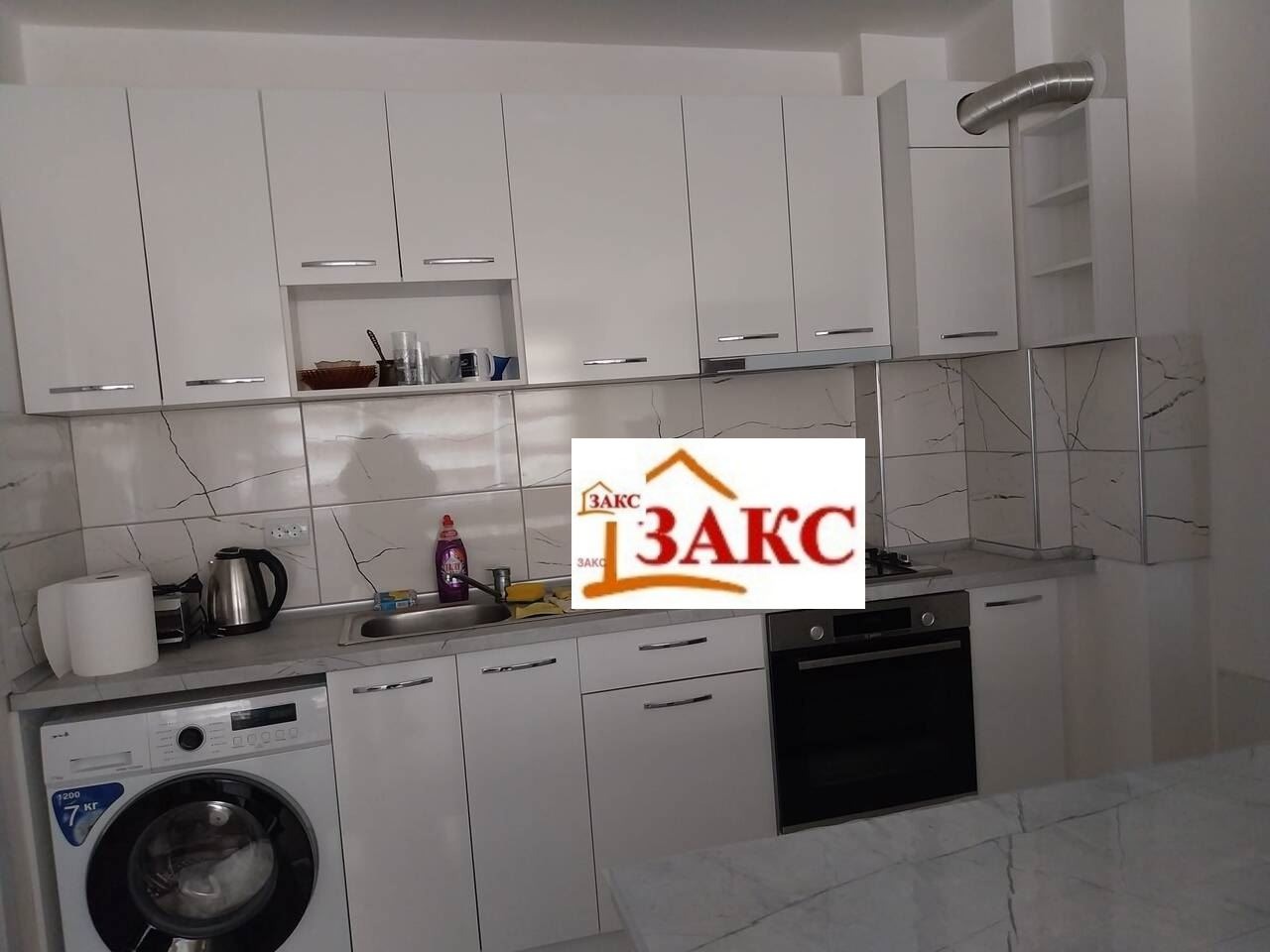 ���� ��� ���� 2-����� | Imot.bg � ����������� 3