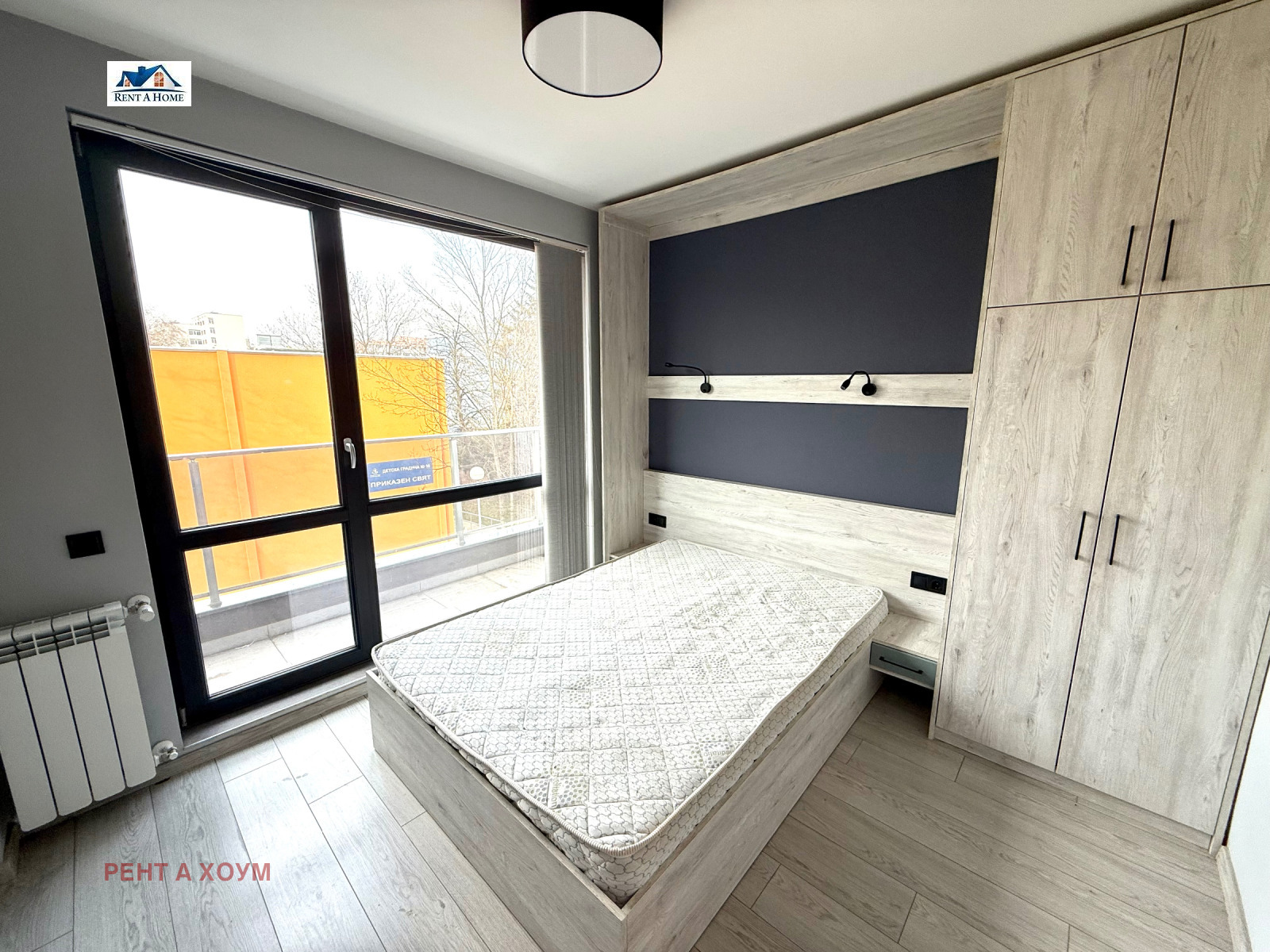 ���� ��� ���� 2-����� | Imot.bg � ����������� 7