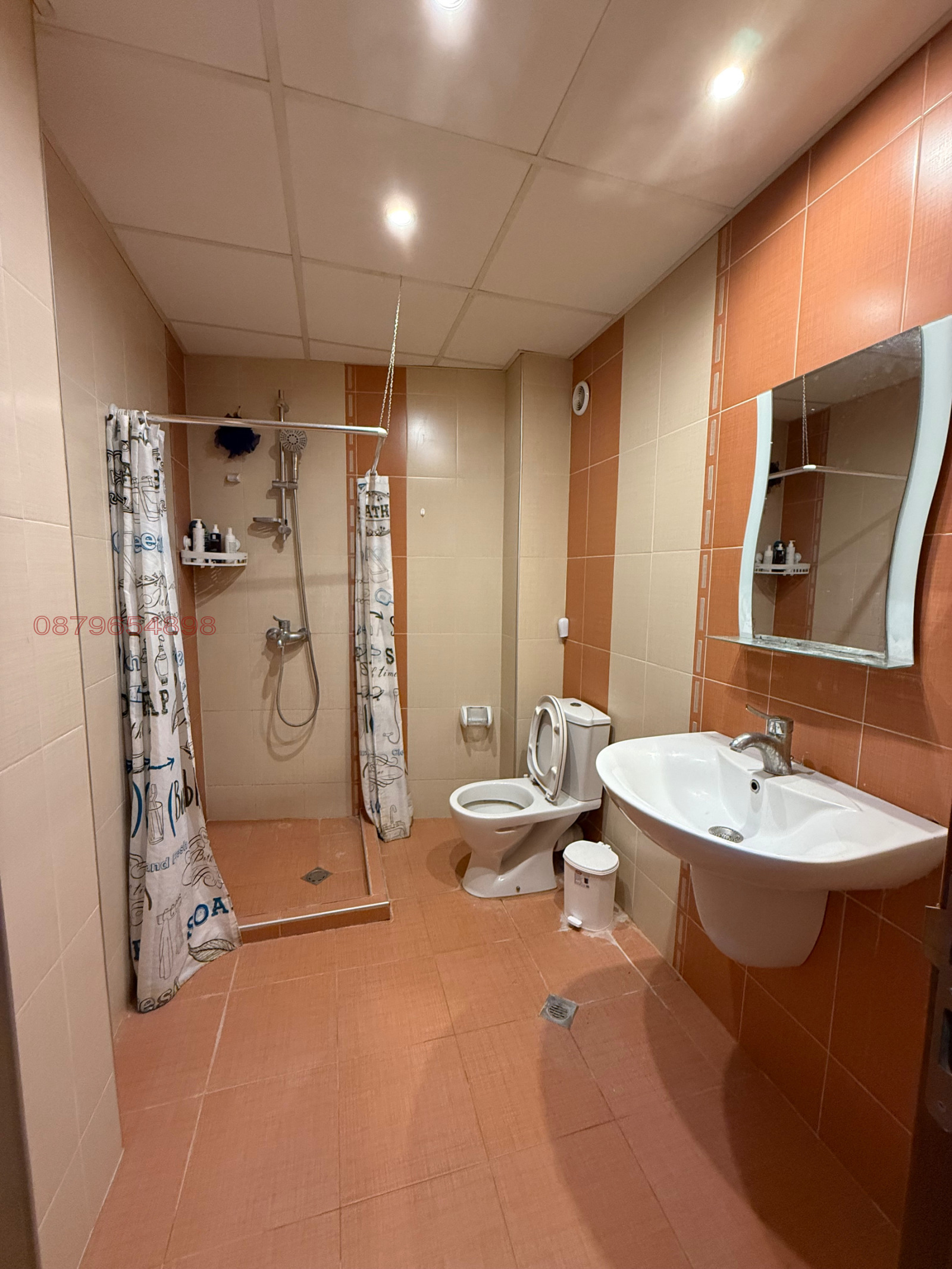 ���� ��� ���� 3-����� | Imot.bg � ����������� 14