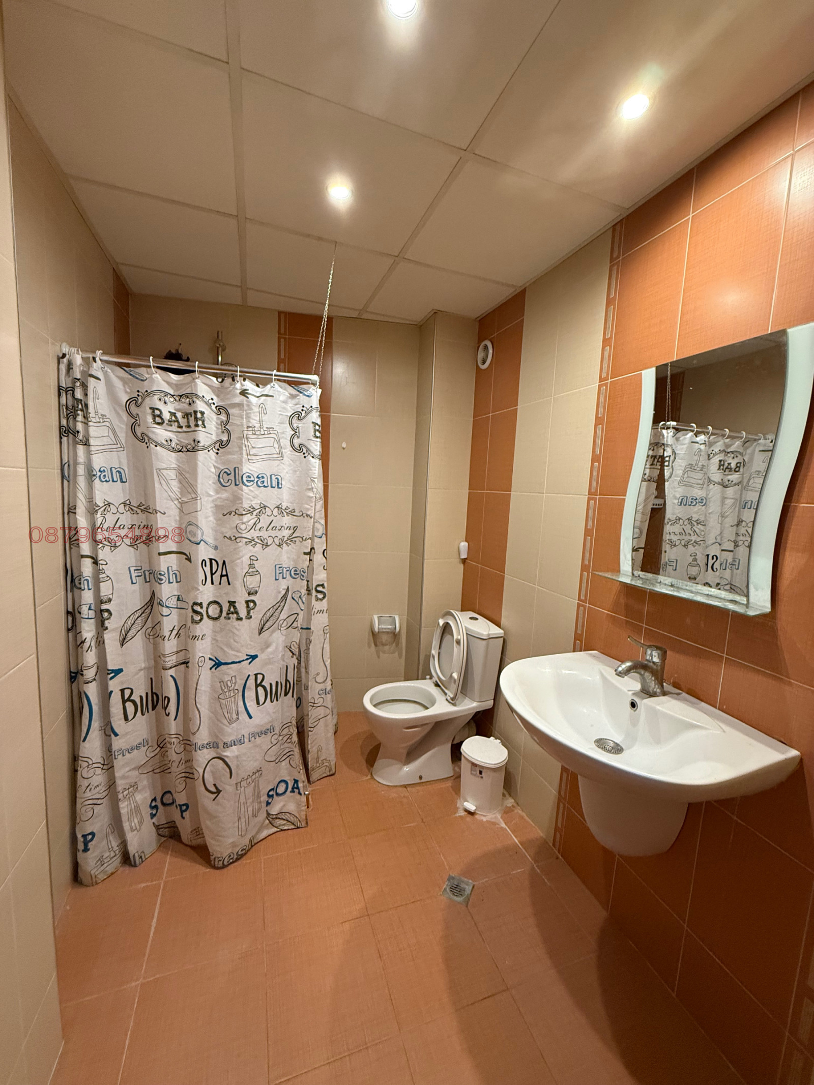 ���� ��� ���� 3-����� | Imot.bg � ����������� 13