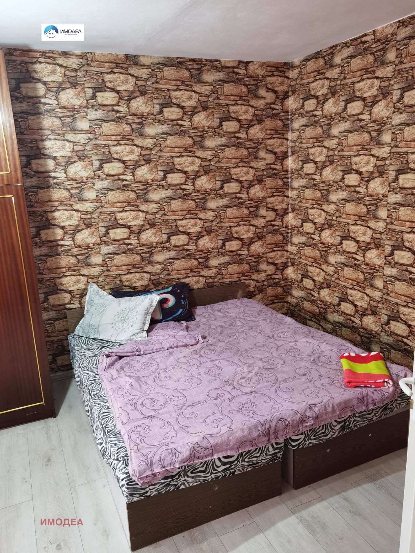 ���� ��� ���� 3-����� | Imot.bg � ����������� 14