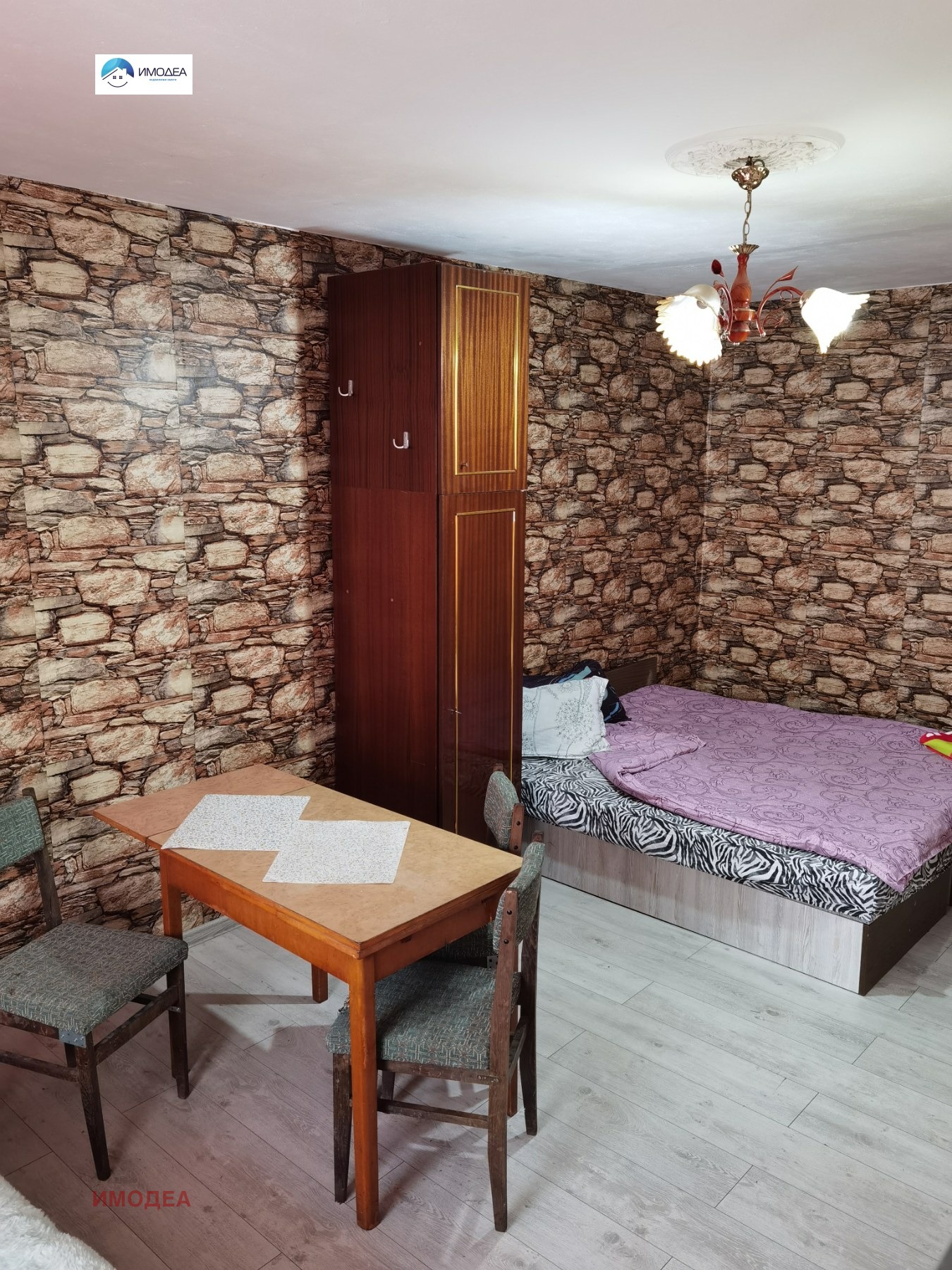 ���� ��� ���� 3-����� | Imot.bg � ����������� 17