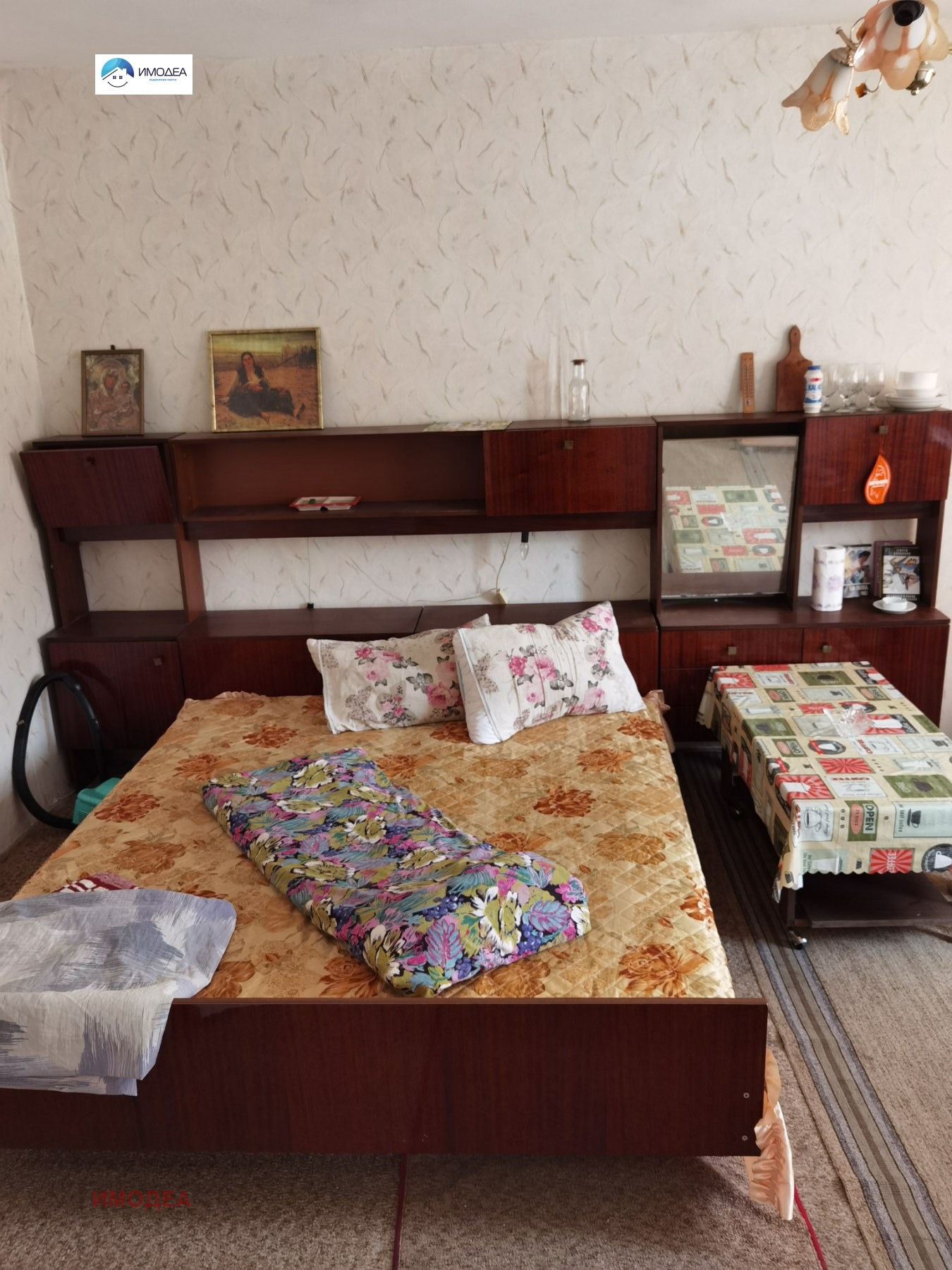 ���� ��� ���� 3-����� | Imot.bg � ����������� 7