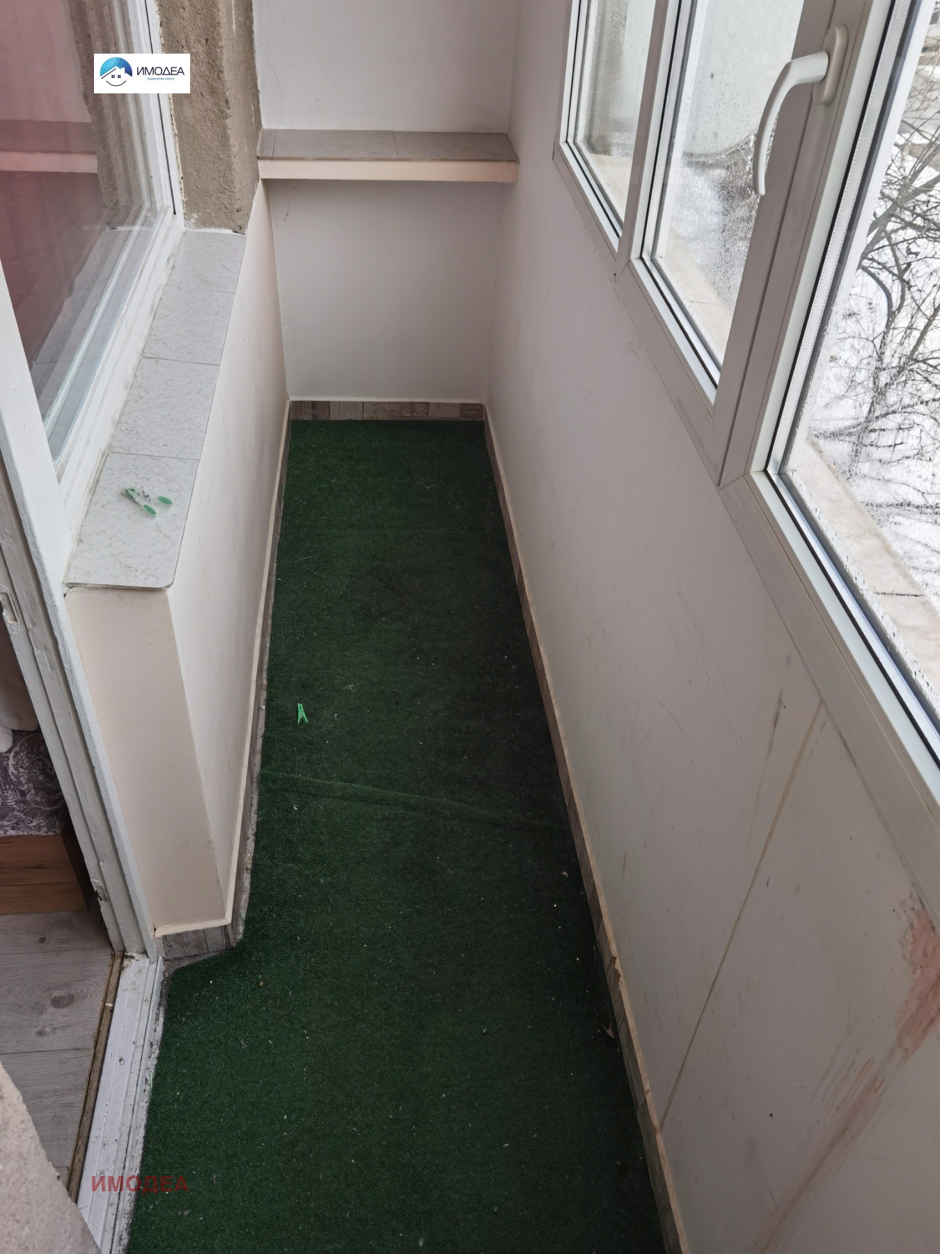 ���� ��� ���� 3-����� | Imot.bg � ����������� 3