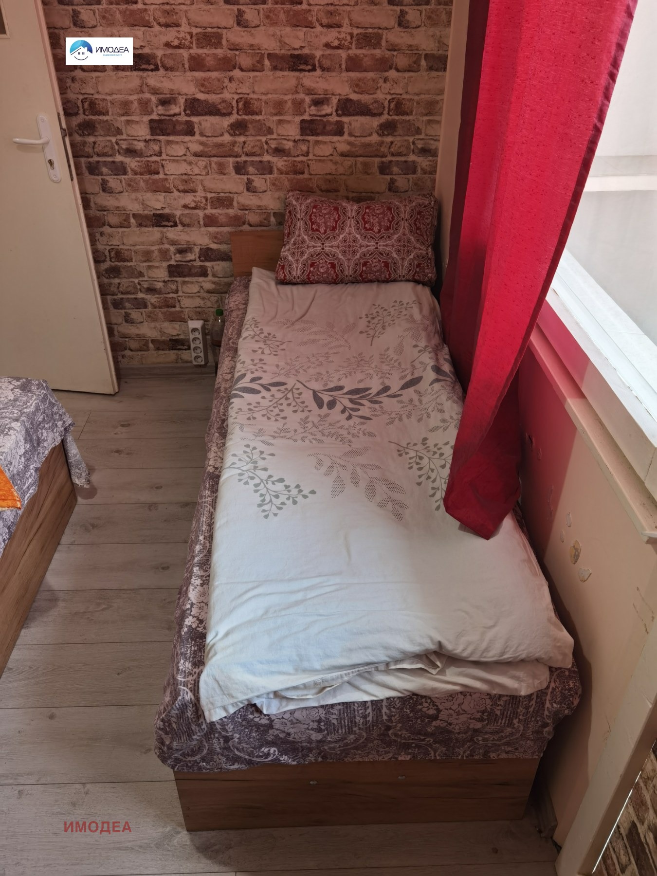 ���� ��� ���� 3-����� | Imot.bg � ����������� 5