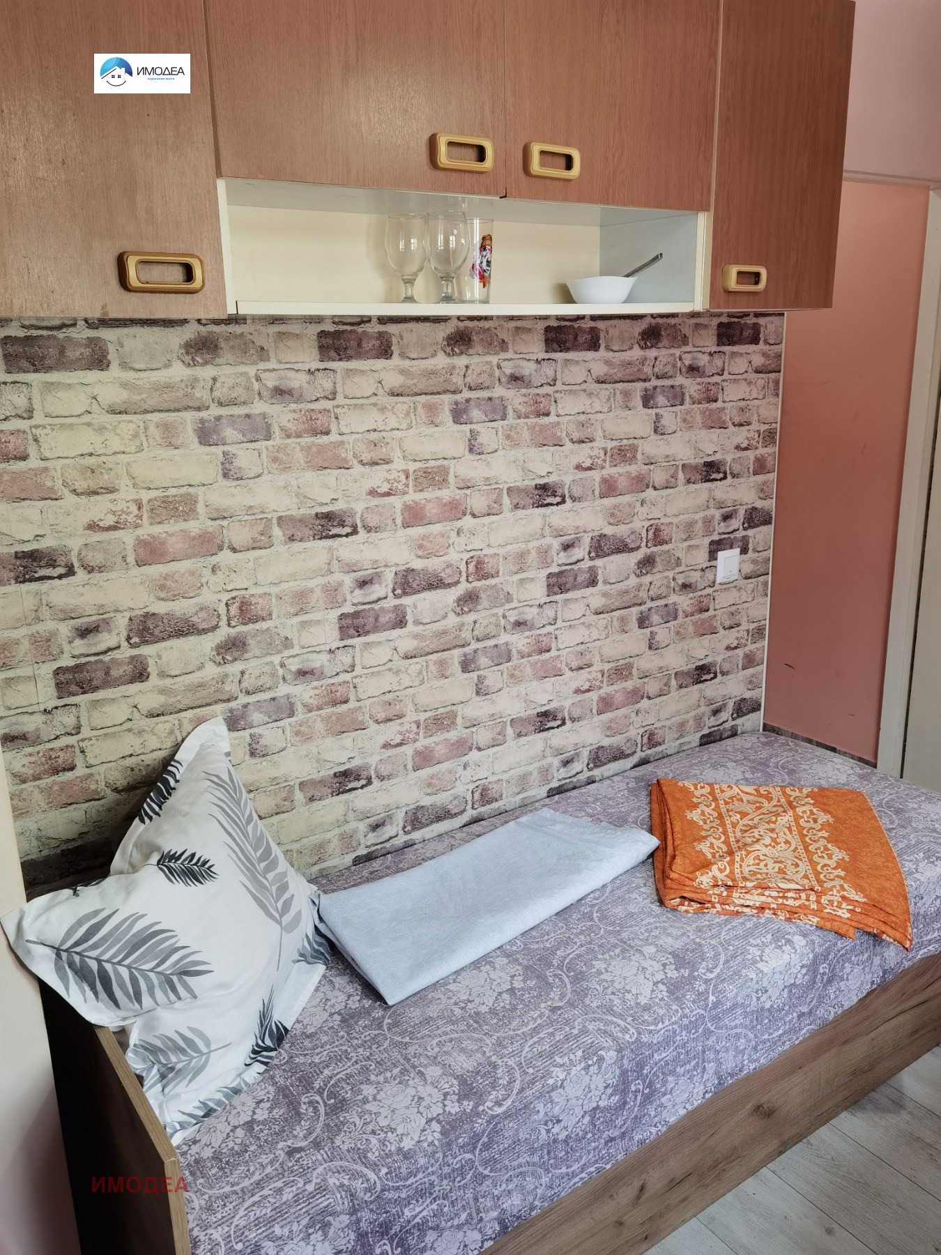 ���� ��� ���� 3-����� | Imot.bg � ����������� 6