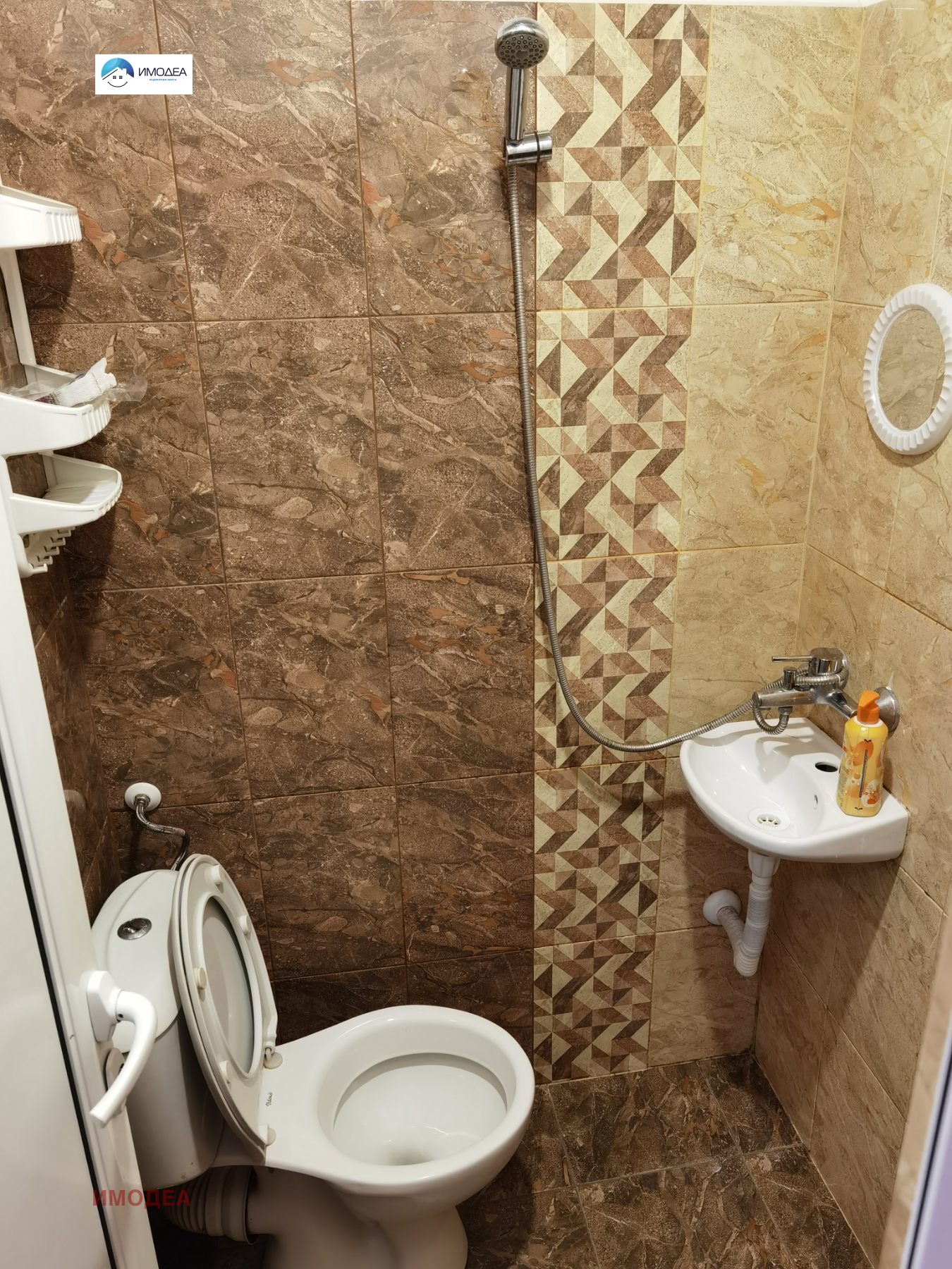 ���� ��� ���� 3-����� | Imot.bg � ����������� 10