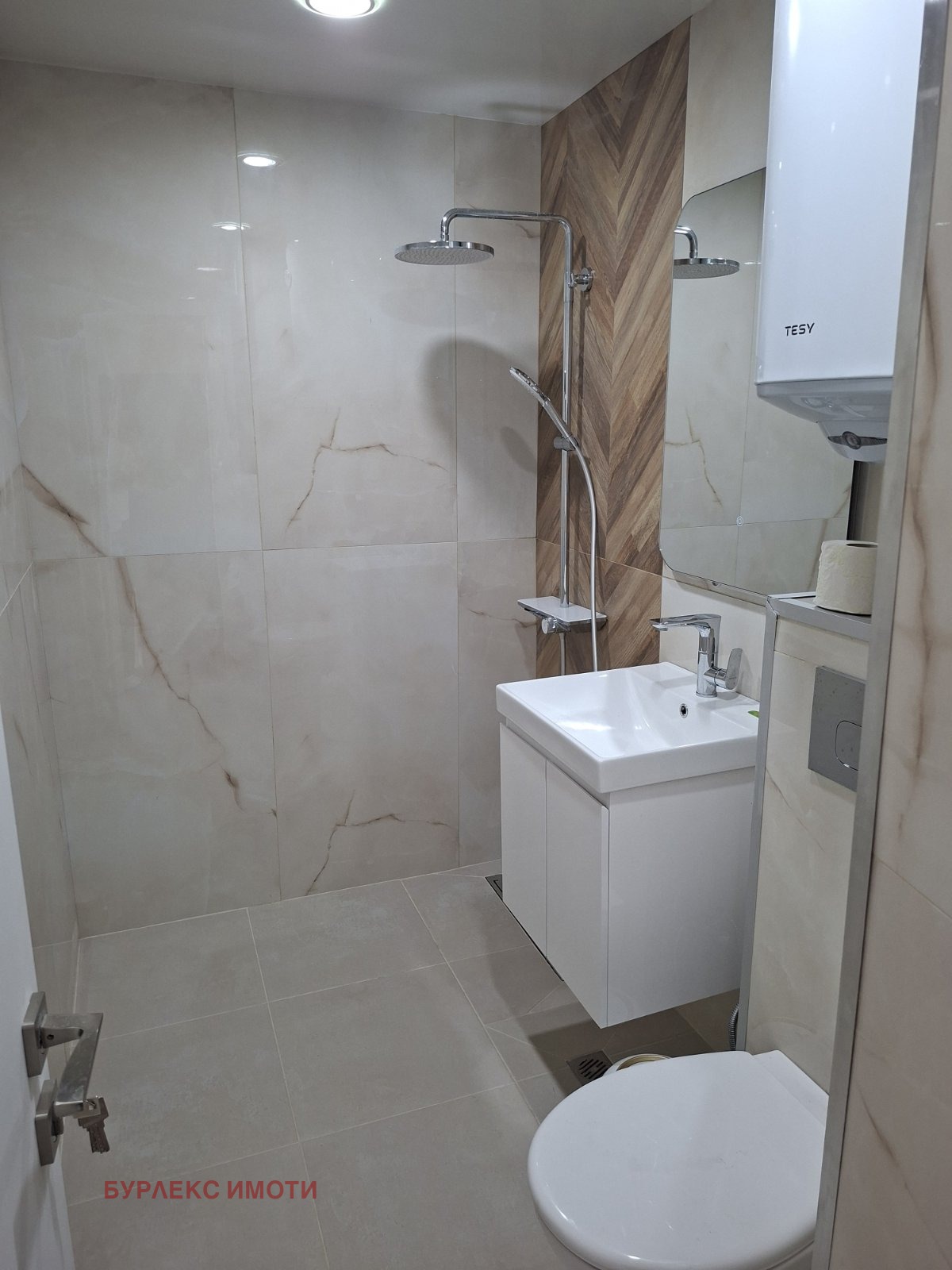 ���� ��� ���� 4-����� | Imot.bg � ����������� 14