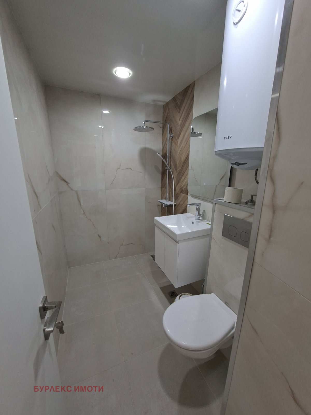 ���� ��� ���� 4-����� | Imot.bg � ����������� 13