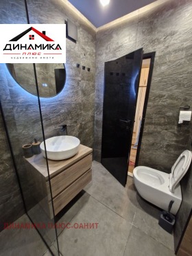 ���� ��� ���� 1-����� | Imot.bg � ����� ������ 15