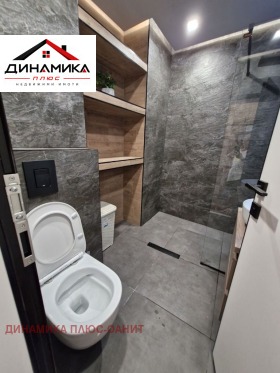 ���� ��� ���� 1-����� | Imot.bg � ����� ������ 2
