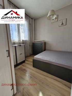 ���� ��� ���� 1-����� | Imot.bg � ����� ������ 14