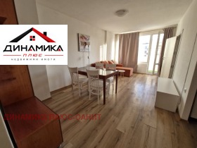���� ��� ���� 1-����� | Imot.bg � ����� ������ 7