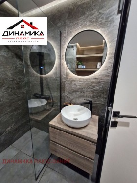 ���� ��� ���� 1-����� | Imot.bg � ����� ������ 5