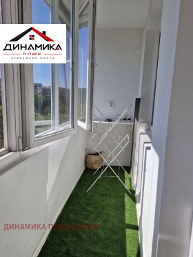 ���� ��� ���� 1-����� | Imot.bg � ����� ������ 13