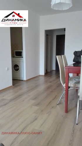 ���� ��� ���� 1-����� | Imot.bg � ����� ������ 8