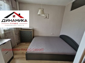 ���� ��� ���� 1-����� | Imot.bg � ����� ������ 9