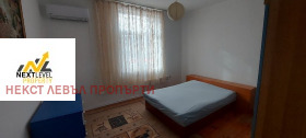 1 Schlafzimmer Banischora, Sofia 3