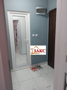 ���� ��� ���� 2-����� | Imot.bg � ����� ������ 12