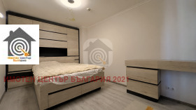 ���� ��� ���� 2-����� | Imot.bg � ����� ������ 4