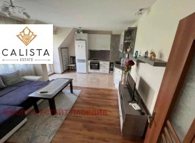 2 dormitoare Camenița 1, Plovdiv 2