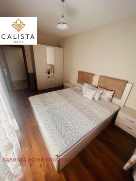 2 dormitoare Camenița 1, Plovdiv 3