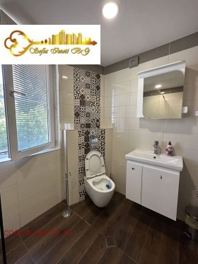 2 Schlafzimmer Druschba 1, Sofia 7