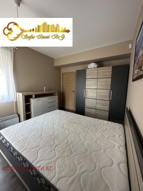 2 Schlafzimmer Druschba 1, Sofia 5