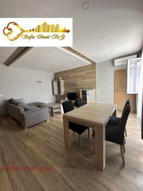 2 Schlafzimmer Druschba 1, Sofia 3