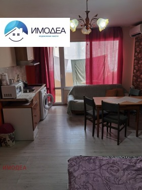 ���� ��� ���� 3-����� | Imot.bg � ����� ������ 13