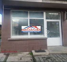 ���� ��� ���� ������� | Imot.bg � ����� ������ 3