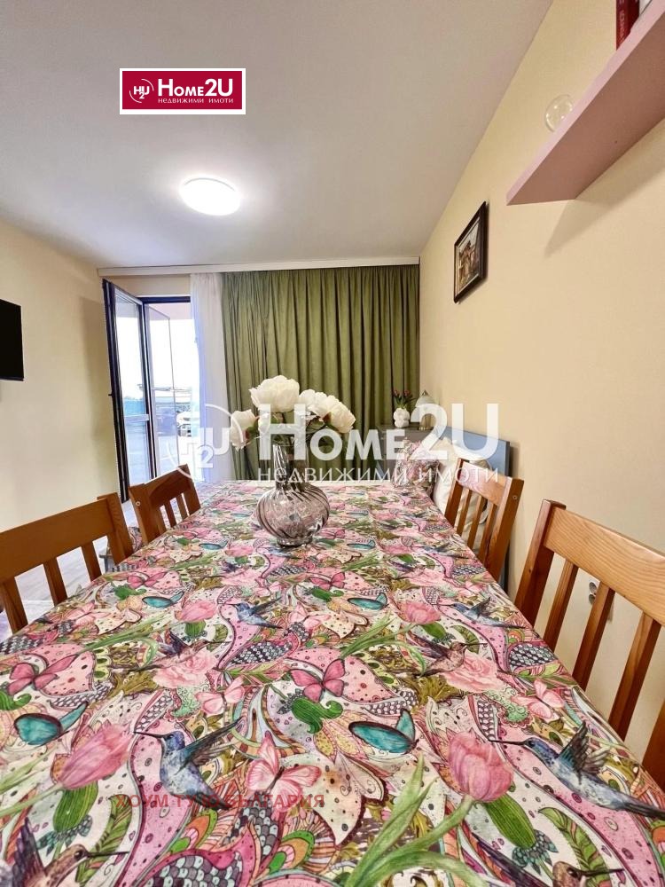 ���� ��� ���� 1-����� | Imot.bg � ����������� 1
