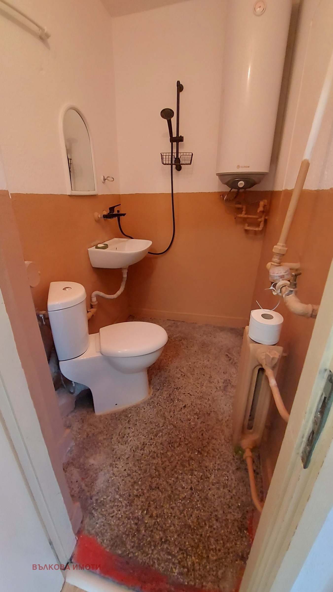 ���� ��� ���� 2-����� | Imot.bg � ����������� 12