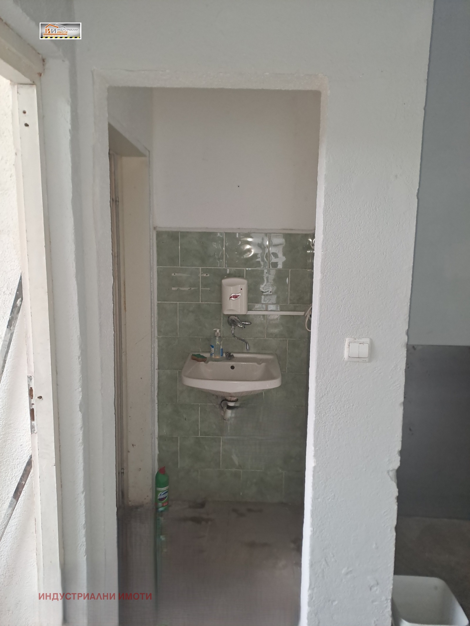 ���� ��� ���� ����� | Imot.bg � ����������� 6