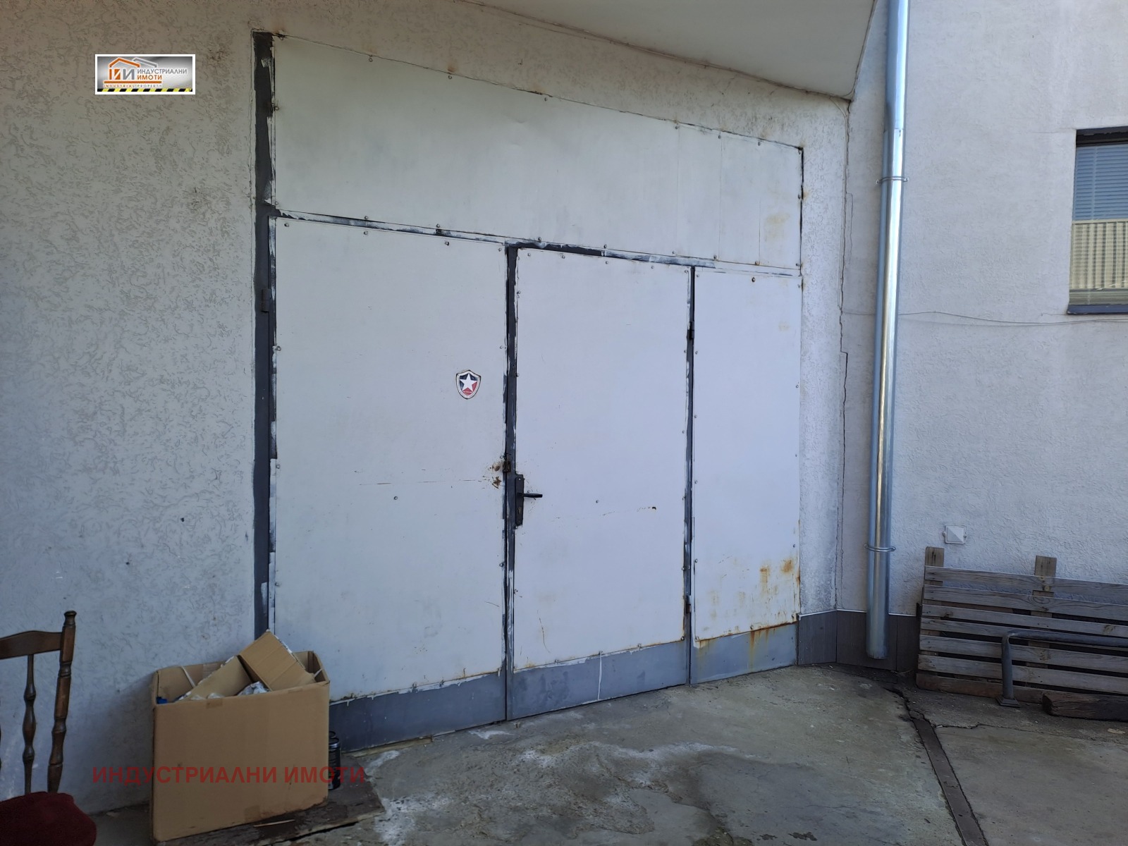 ���� ��� ���� ����� | Imot.bg � ����������� 2