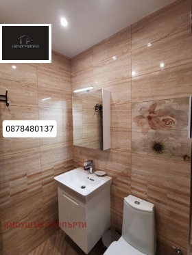    1- | Imot.bg    6