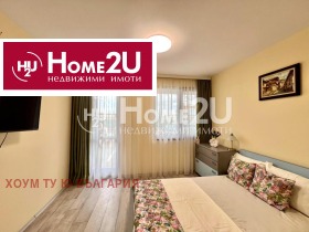 ���� ��� ���� 1-����� | Imot.bg � ����� ������ 2