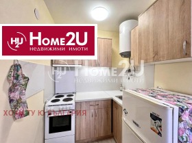 ���� ��� ���� 1-����� | Imot.bg � ����� ������ 3