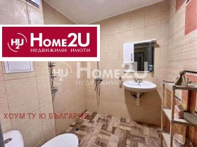 ���� ��� ���� 1-����� | Imot.bg � ����� ������ 4