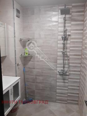 ���� ��� ���� 2-����� | Imot.bg � ����� ������ 6