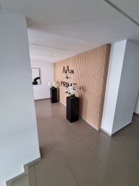 1 ložnice Ovča kupel, Sofia 3