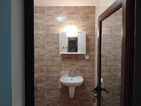 1 ložnice Ovča kupel, Sofia 8