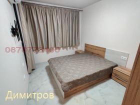    2- | Imot.bg    7