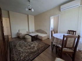 1 quarto Centar, Stara Zagora 1